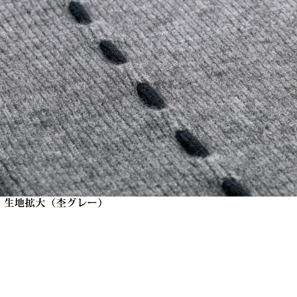 紐使いニットプルオーバー