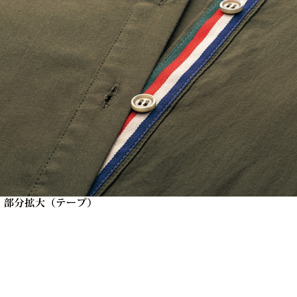 テープ使いシャツワンピース