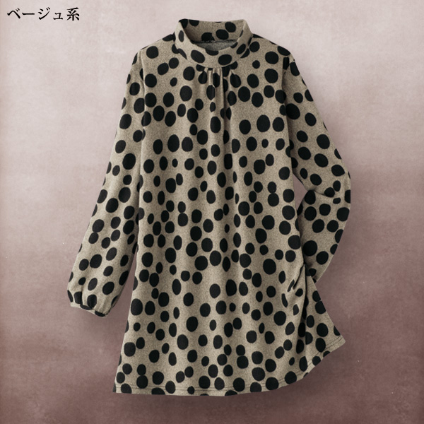 水玉柄 起毛チュニックプルオーバー