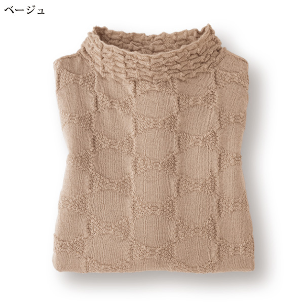 ホールガーメント(R) セーター
