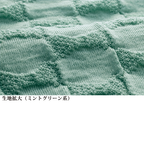 ホールガーメント(R) セーター