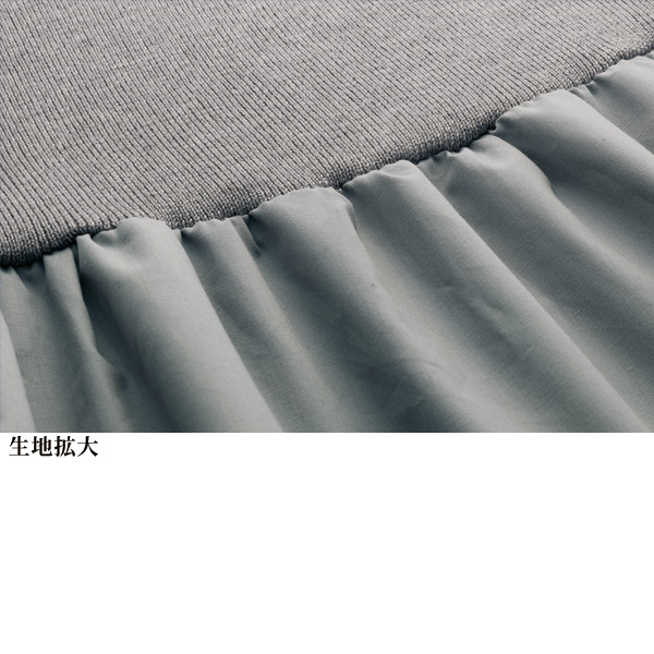 新品未使用 変更切り替えデザイン ブラウス ジャケット