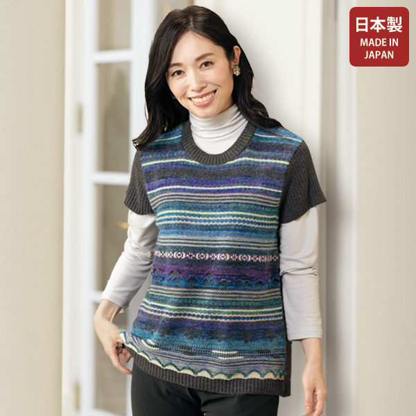 かすり使い キャップスリーブニットベスト