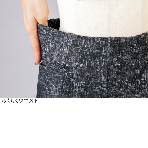 デニム調プリント裏起毛パンツ 股下70cm 大きいサイズ M L LL 3L
