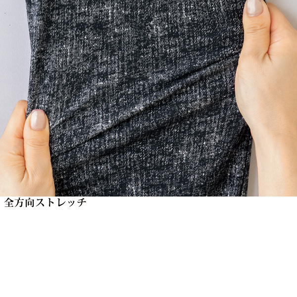 デニム調プリント裏起毛パンツ 股下70cm 大きいサイズ M L LL 3L