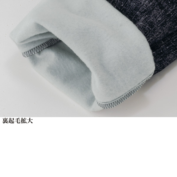 デニム調プリント裏起毛パンツ 股下70cm 大きいサイズ M L LL 3L