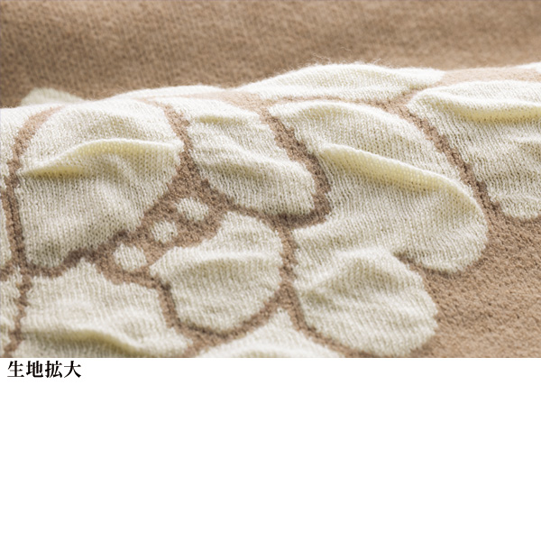 花柄ジャカードハイネックセーター | 京都通販ミセスの