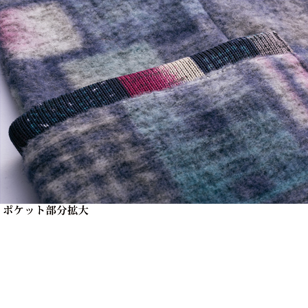起毛プリントロングジャケット