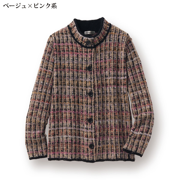 ウール混ミックス格子ニットジャケット