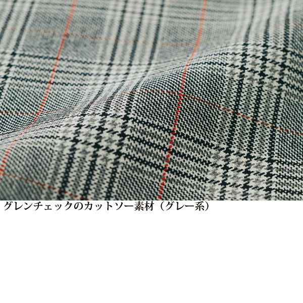 グレンチェックハイネックプルオーバー