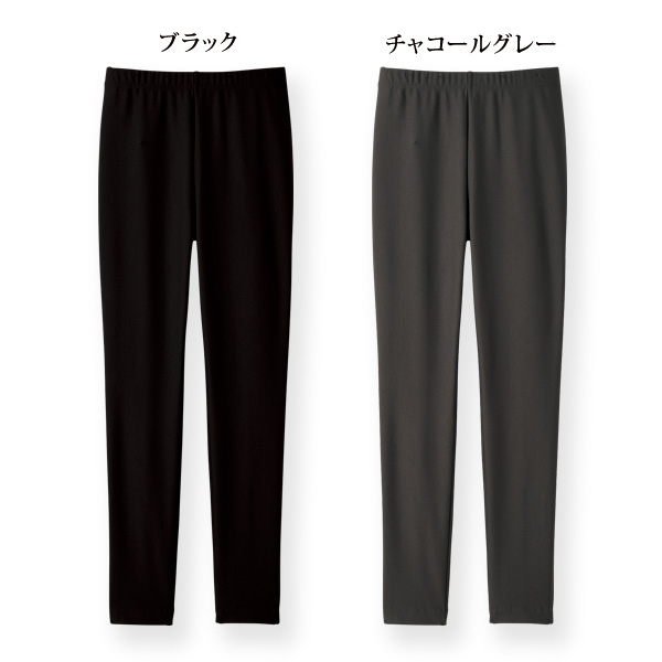 ヒートエフェクト 裏起毛レギンスパンツ 大きいサイズ M L LL 3L