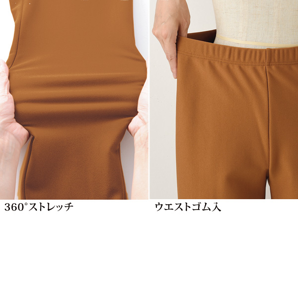 ヒートエフェクト 裏起毛レギンスパンツ 大きいサイズ M L LL 3L