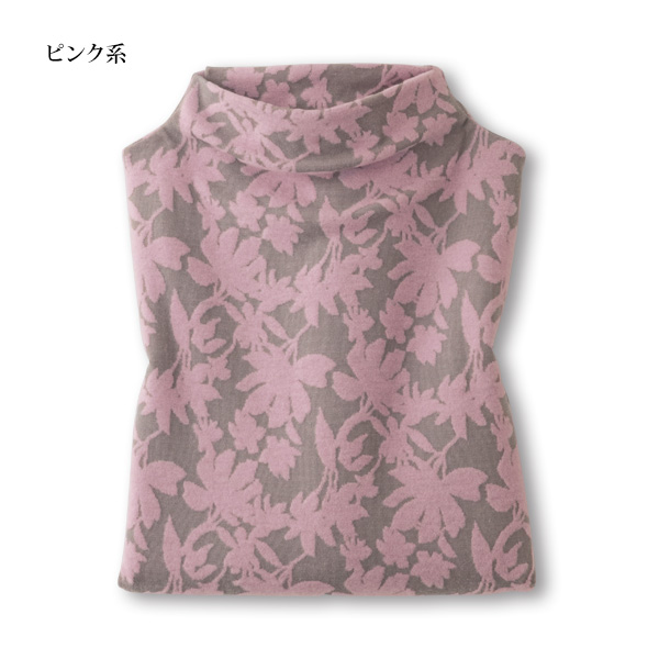 ロイヤルサーモ(R) ジャカードチュニック