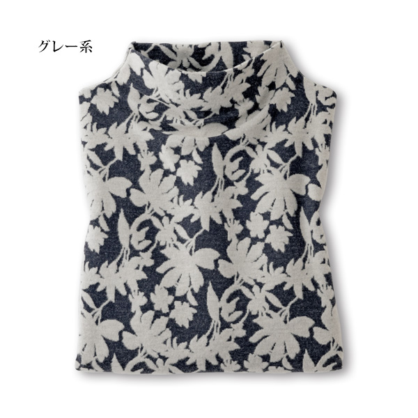 ロイヤルサーモ(R) ジャカードチュニック