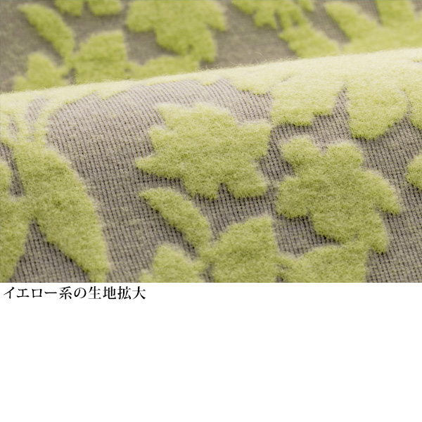 ロイヤルサーモ(R) ジャカードチュニック
