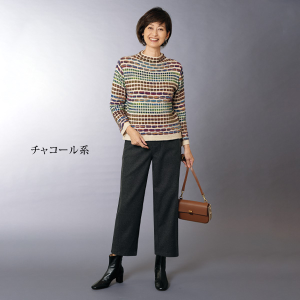 杢調ウールタッチ サイド切替えパンツ