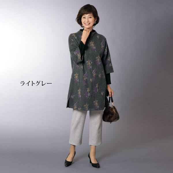 杢調ウールタッチ サイド切替えパンツ