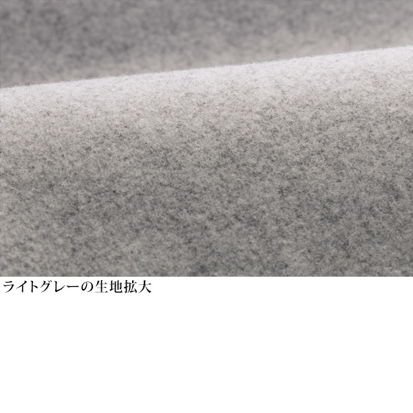 杢調ウールタッチ サイド切替えパンツ