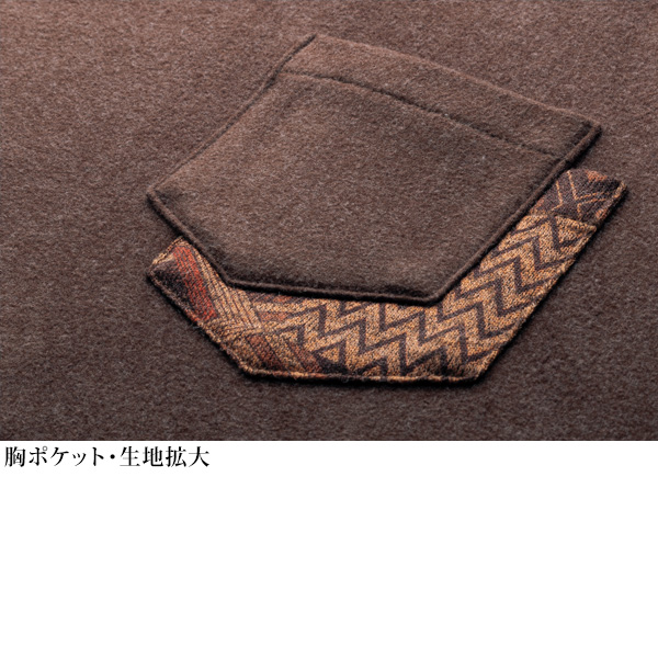 ハイネック袖プリントプルオーバー