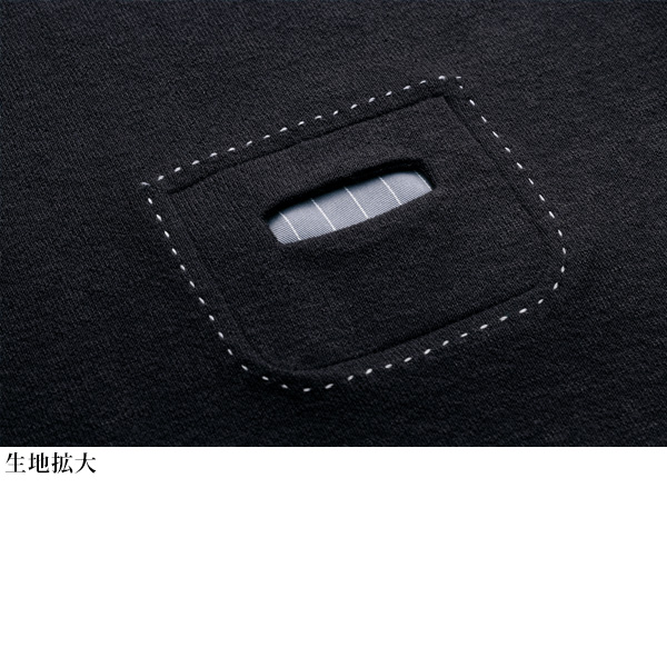 配色使いプルオーバー