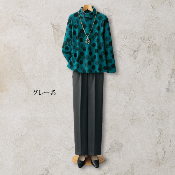 ナノヒーティング 暖かパンツ 股下60cm 大きいサイズ M L LL 3L