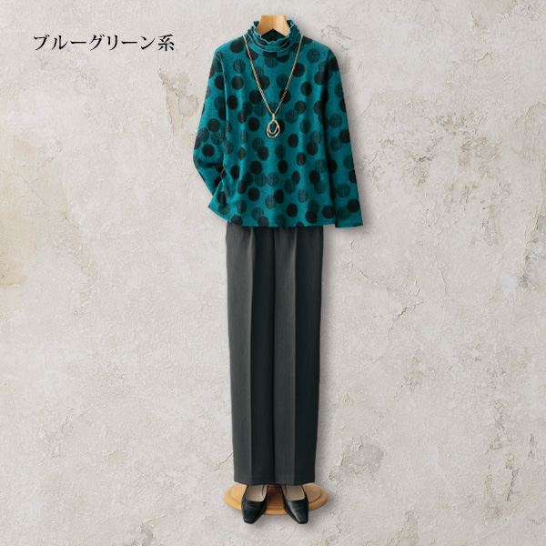 襟メロウ使い 起毛プルオーバー