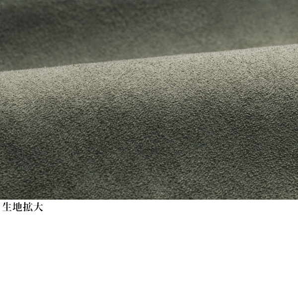 スエード調ジップジャケット