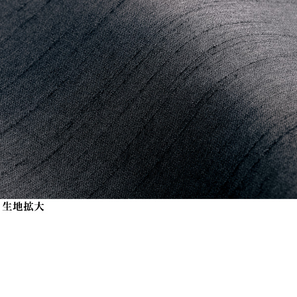 シャンブレーブラック フレアスカート