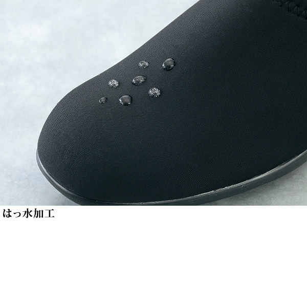 はっ水ストレッチ フォーマルパンプス