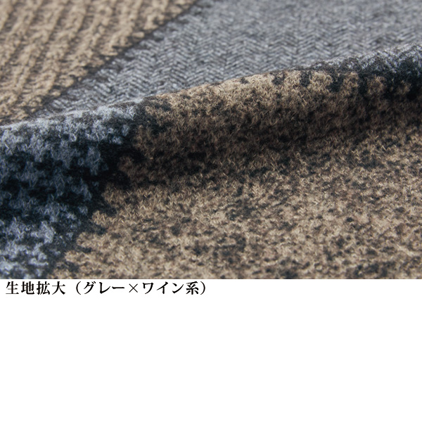 起毛プリントロングプルオーバー