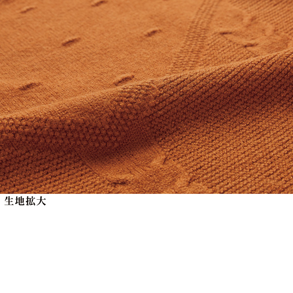 変化編みニットチュニック