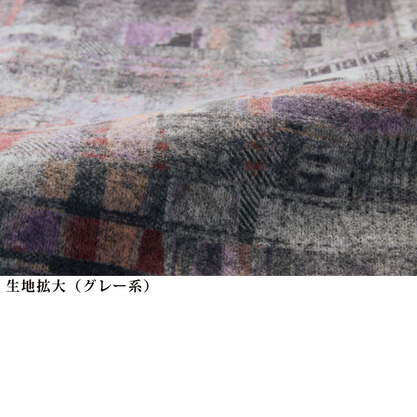 薄起毛プリント フレアチュニック