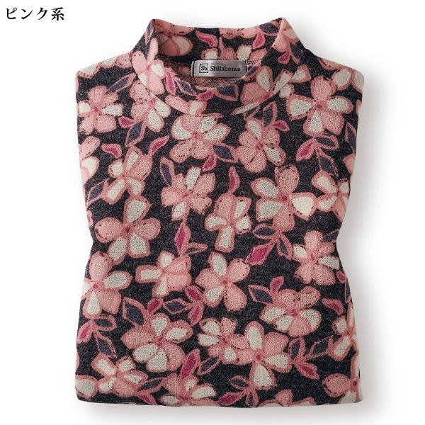薄起毛プリントカットソープルオーバー