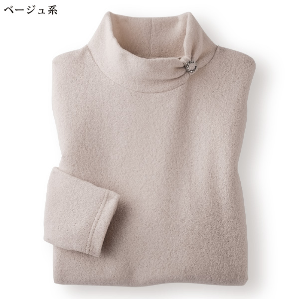 襟装飾付 ふんわりカットソープルオーバー