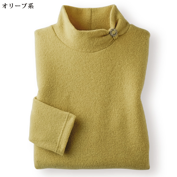 襟装飾付 ふんわりカットソープルオーバー