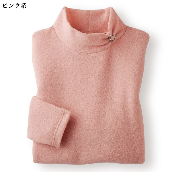 襟装飾付 ふんわりカットソープルオーバー