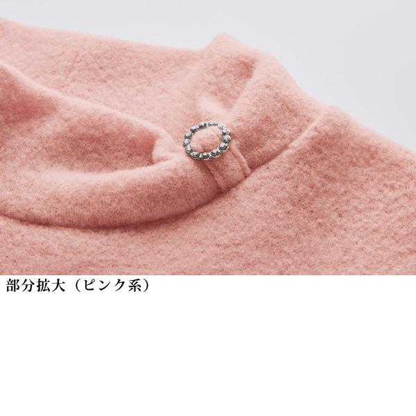 襟装飾付 ふんわりカットソープルオーバー