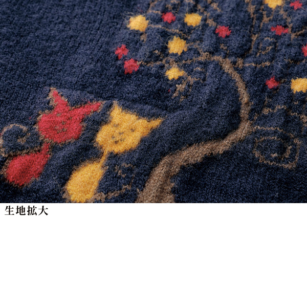 ツリー柄前開きニットベスト