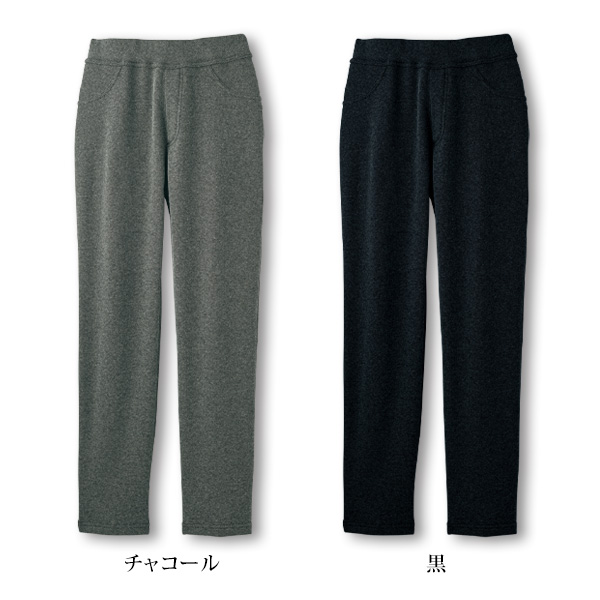 ツイード調裏シャギーパンツ