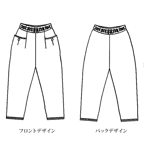 プリント裏起毛パンツ