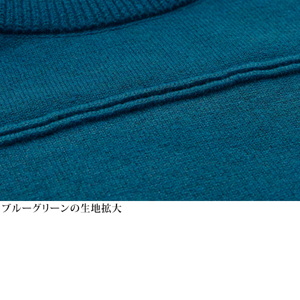 ゆったりニットワンピース