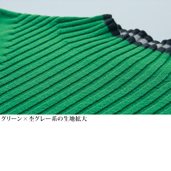 前後配色ライン入りセーター