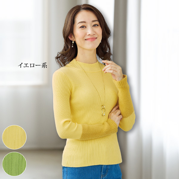 楽天市場】カシミヤセーター 女性 秋冬 全6色 S M L カシミヤ100