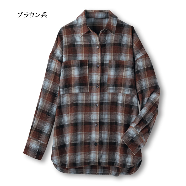 微起毛ゆったりシャツチュニック