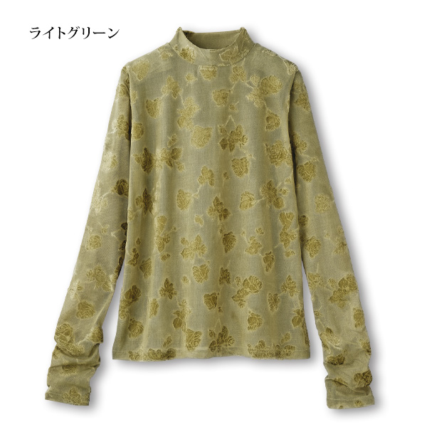 ベロアオパール加工 シアープルオーバー