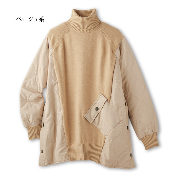 キルト切替えデザインニットプルオーバー