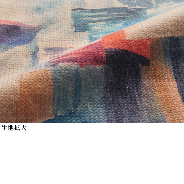 絵画風プリントニットプルオーバー