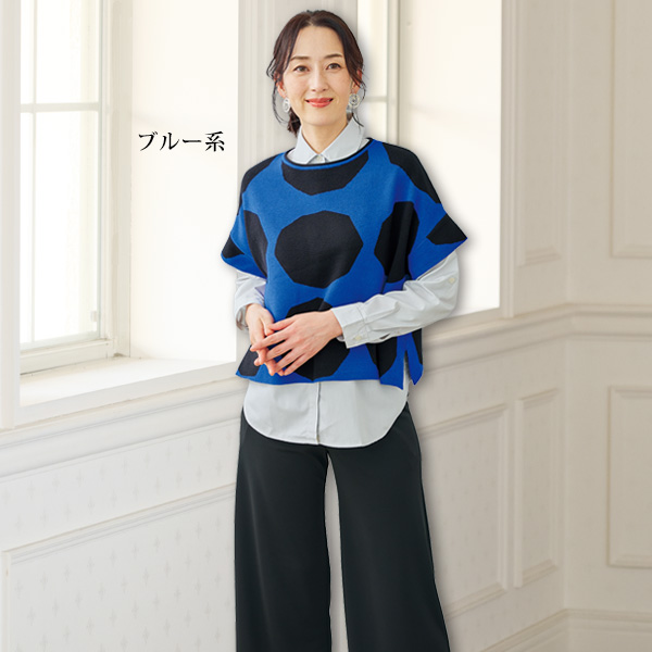 変形ドットジャカードニットベスト