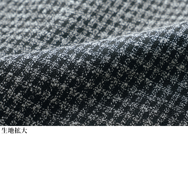 変化織素材ベスト 大きいサイズ M L LL 3L