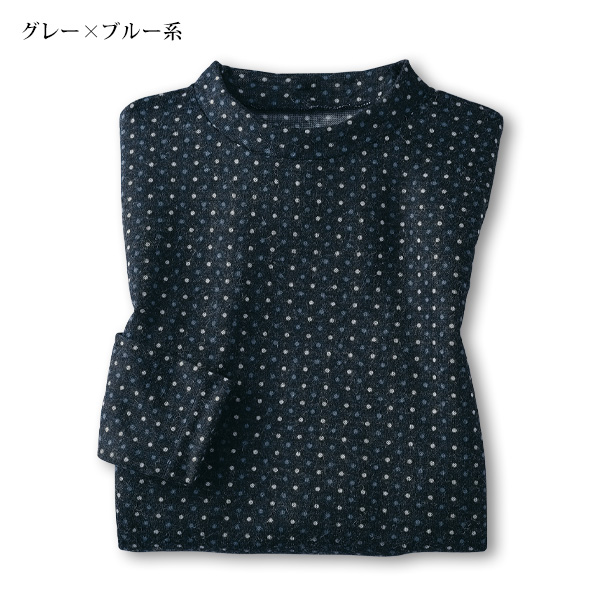 ウール混 薄起毛カットソープルオーバー